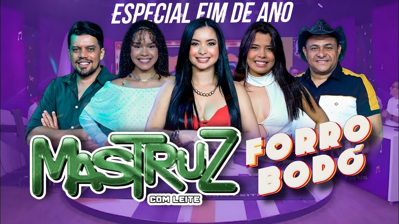 @Mastruz com Leite  (ATUALIZADO)