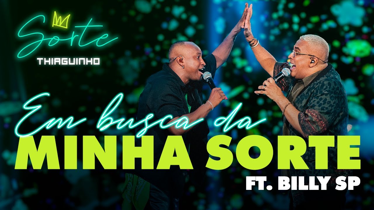 Thiaguinho